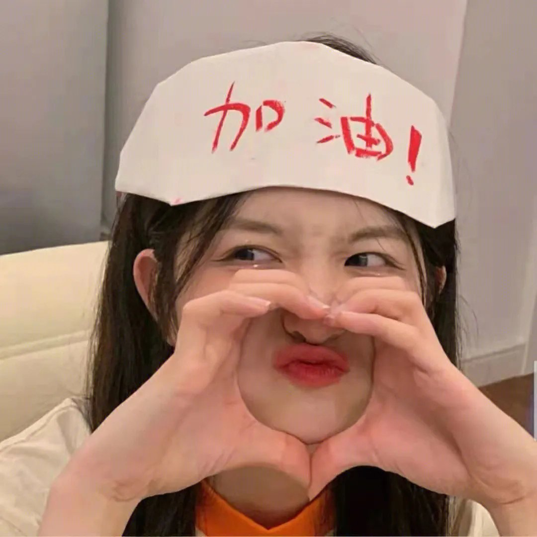 美丽的魂魄